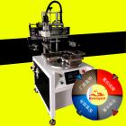 小型吸氣功能立式轉(zhuǎn)盤(pán)絲印機(jī)